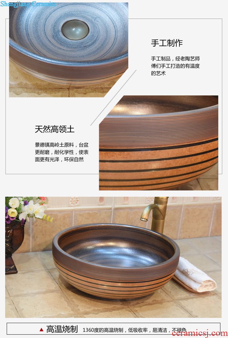 JingYuXuan basin basin sink art of jingdezhen ceramic table escape the gold-plated line sinks