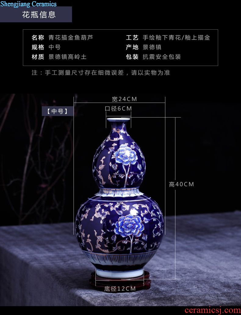 Jingdezhen blue and white vase sitting room porch place household ceramics handicraft modern creative decorations
