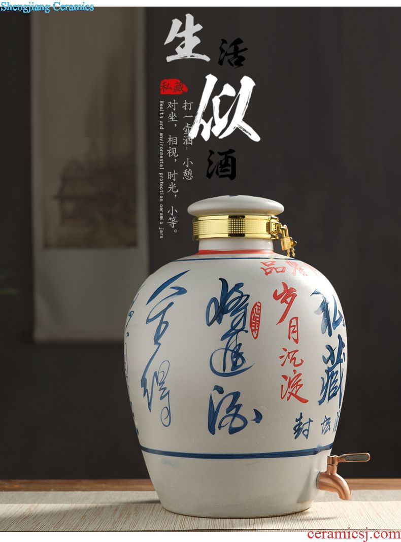 A kilo creative ceramic wine bottle glass decorative bottle archaize points home JinHe sealing liquor bottle belt