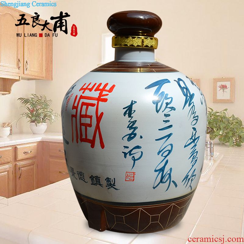 Jingdezhen ceramic jars it sijunzi jugs of archaize jars bubble bottle with tap 20 jins 30 jins 50 pounds