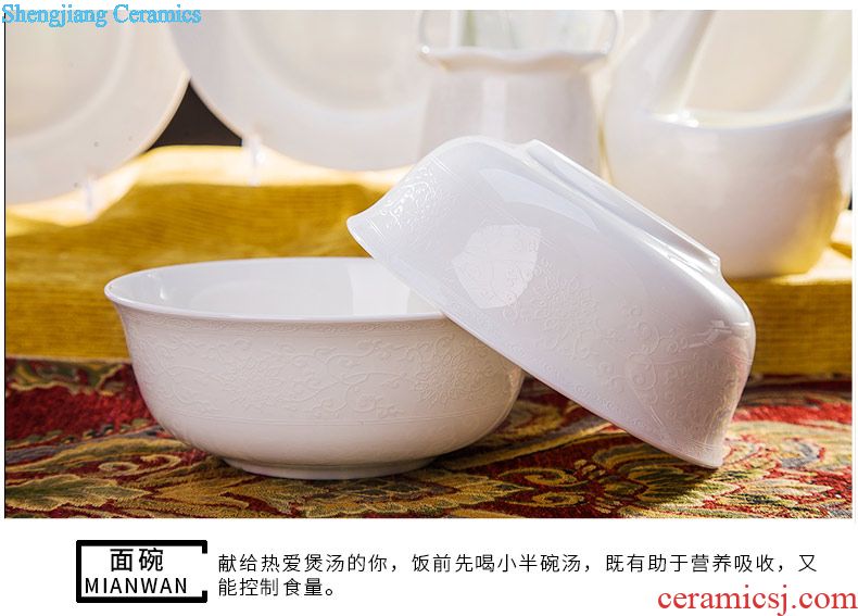 Tableware suit jingdezhen contracted Chinese chopsticks combination bone China tableware dishes suit household gifts