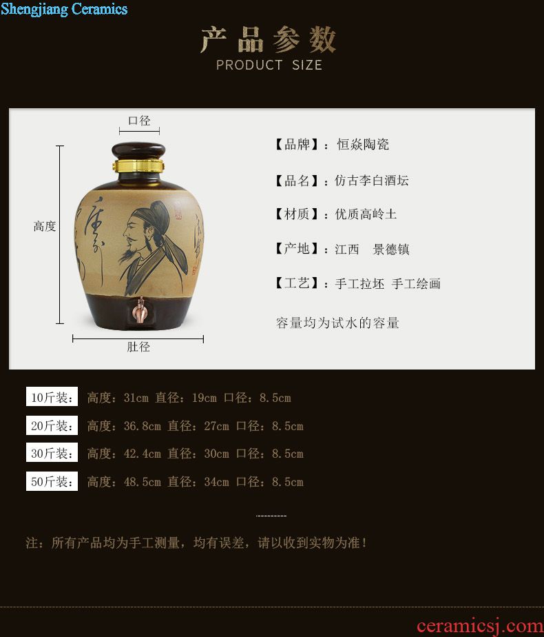 Jingdezhen ceramics with cover barrel ricer box tea oil cylinder jars at the end of the cylinder tank 40 kg 100 jins 20 jins 10 jins