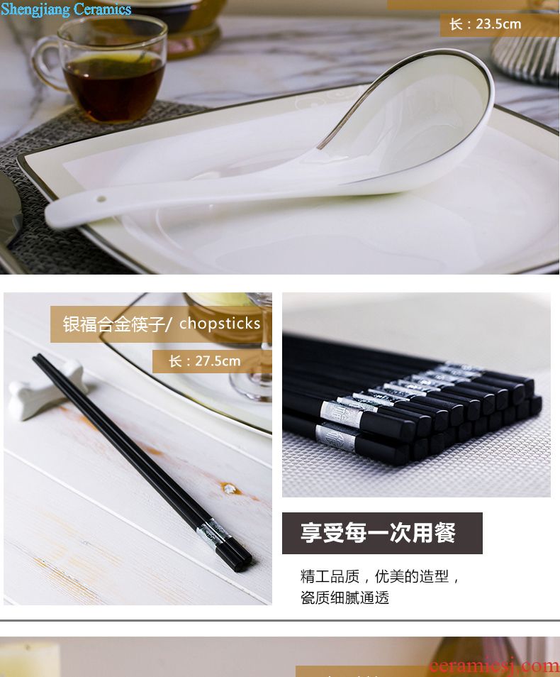 Jingdezhen ceramic plate round plate of household jobs steak disc creative fish bone porcelain plate Nordic cutlery set