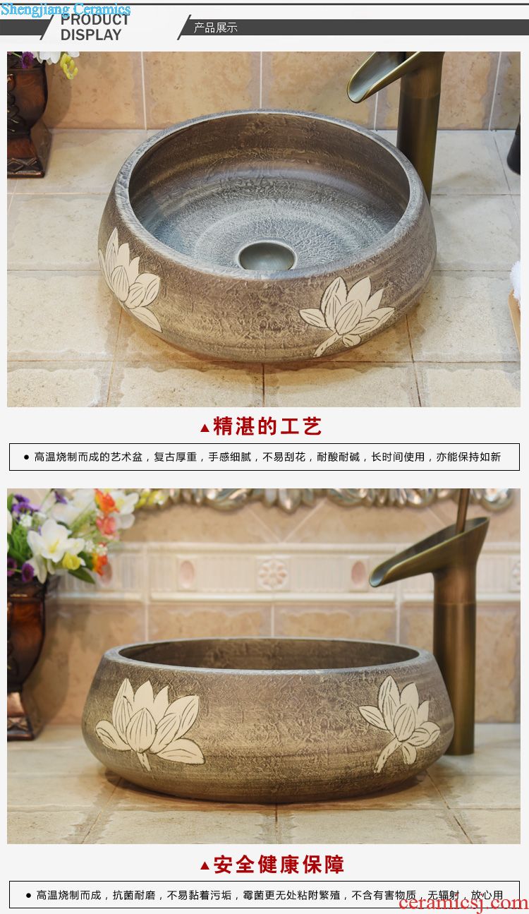 Jingdezhen ceramic basin basin lavatory basin basin sink art stage oval with black border overflowing