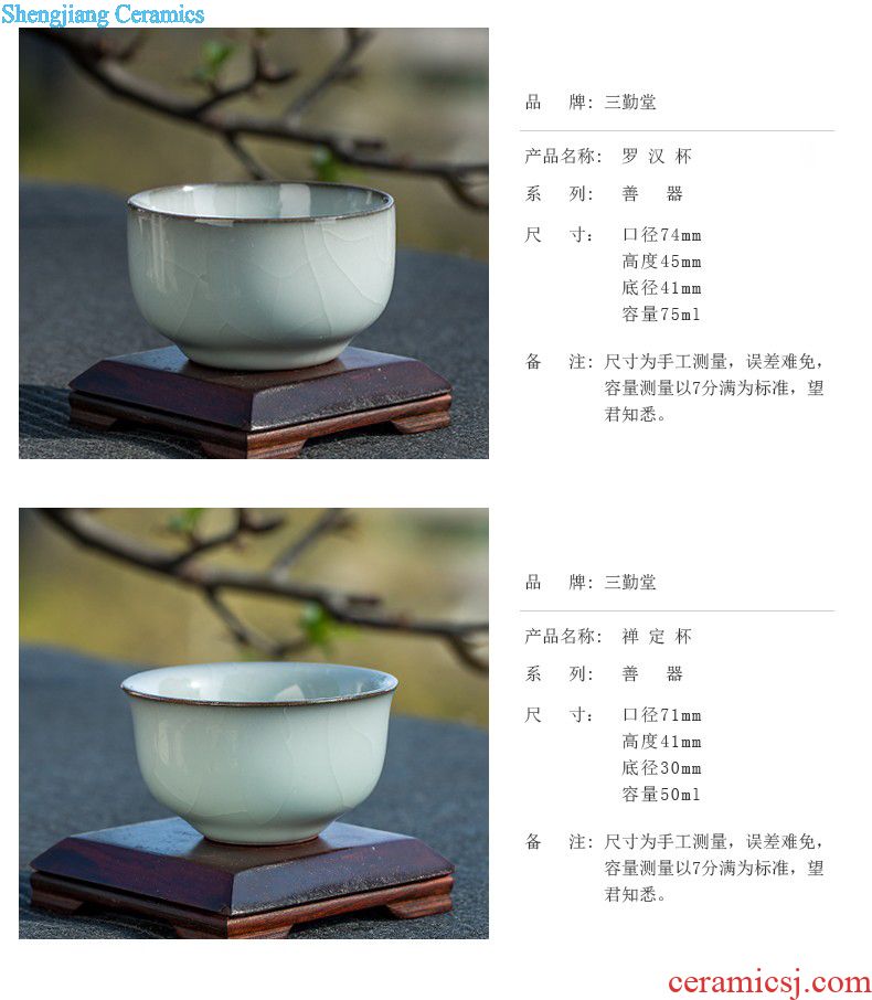 Three frequently hall your kiln crack cup a pot of two cups of jingdezhen ceramic kung fu tea set suit TZS074 portable travel