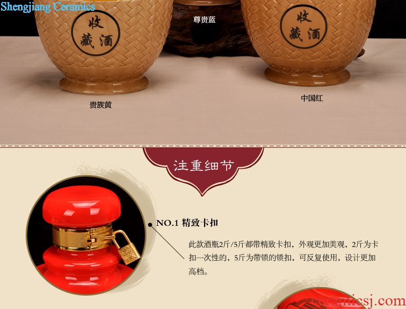 Jingdezhen ceramic jars 10 jins 20 jins 30 jins 50 jins of archaize hip bubble whose bottle it medicated wine jar