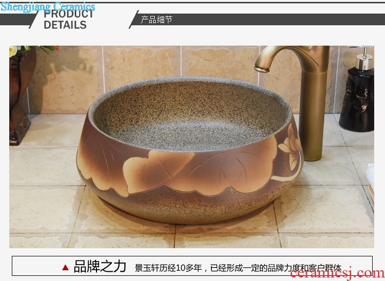 JingYuXuan jingdezhen ceramic lavatory basin basin art stage basin sink circle the leaves yellow bottom line