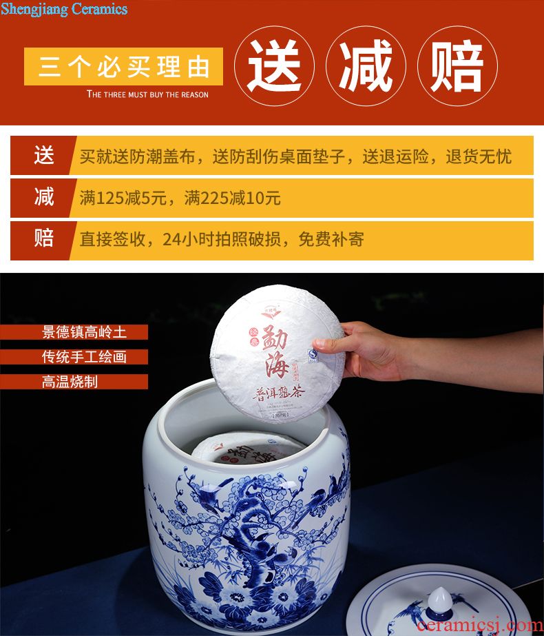 Jingdezhen ceramics tea cake caddy large seal decorative pot sitting room household act the role ofing is tasted snack jars