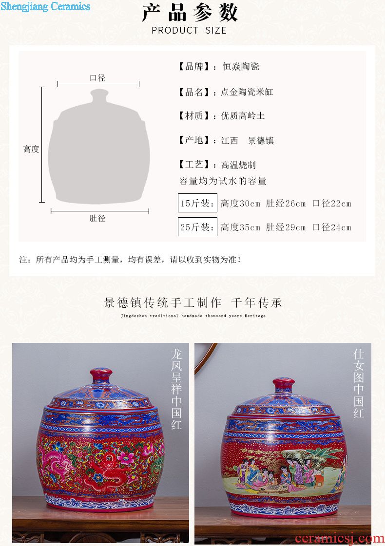 Jingdezhen ceramics with cover barrel ricer box tea oil cylinder jars at the end of the cylinder tank receives 50 kg 100 jins 30 kg