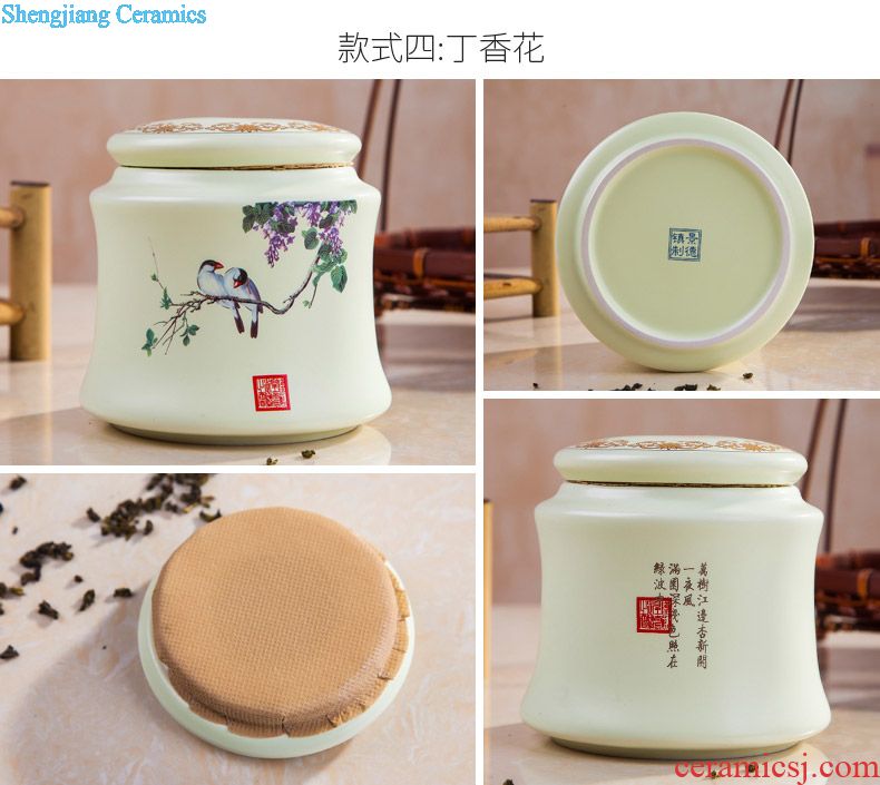 Jingdezhen wine suits ceramic celadon home court of a complete set of antique Chinese jade porcelain paint jar of wine cup