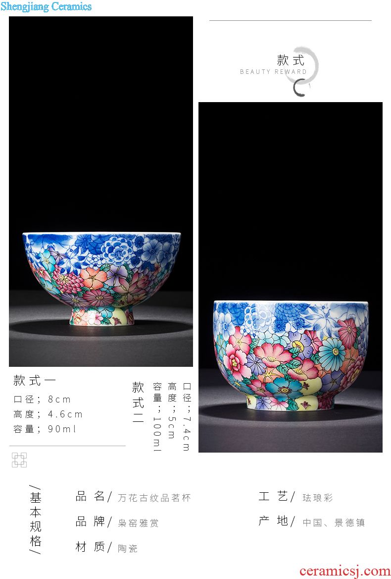 Jingdezhen ceramic antique hand-painted cup kung fu tea set suit chenghua choi Ming chicken fights cylinder cups sample tea cup