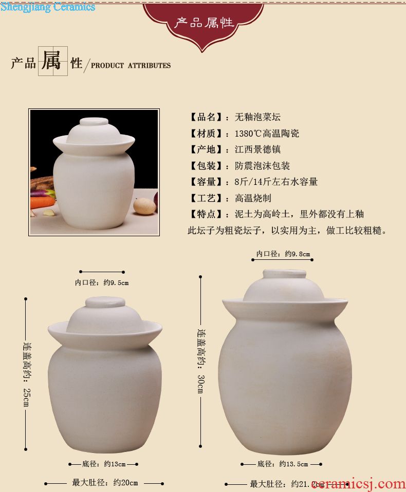 Ceramic jars retro bottle wine pot bubble bottle 20 jins 30 jins of 50 kg 100 jins jars make it casks