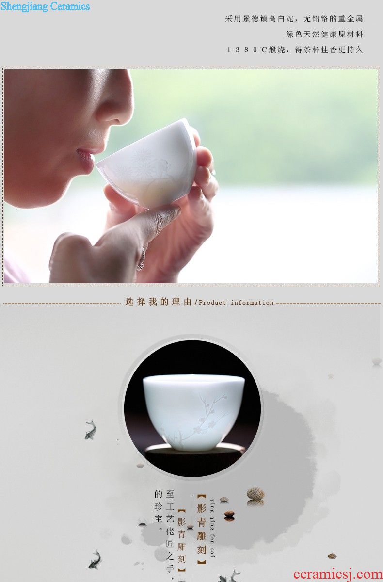 Three frequently hall sample tea cup Small jingdezhen ceramic cups kung fu tea set shadow celadon personal master cup single cup