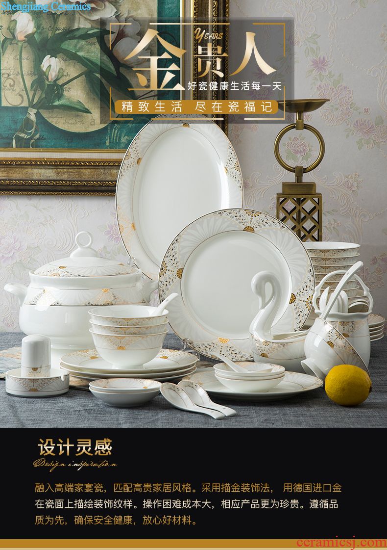 Dishes in the jingdezhen glaze temperature bone porcelain tableware bowl dish dish bowl household bone porcelain plate suit Chinese style