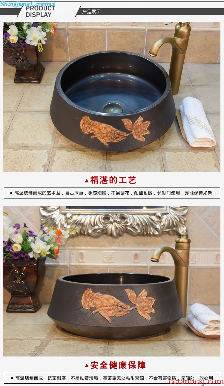 JingYuXuan jingdezhen ceramic mop pool square art of rain flower stones mop pool pool sewage pool under the mop bucket