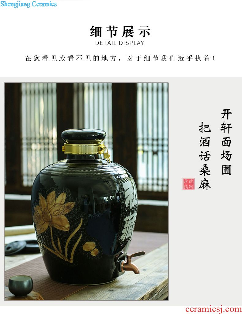 Jingdezhen ceramic jars it jar archaize jars bubble wine bottle with leading 10 jins 50 bubble jars of liquor