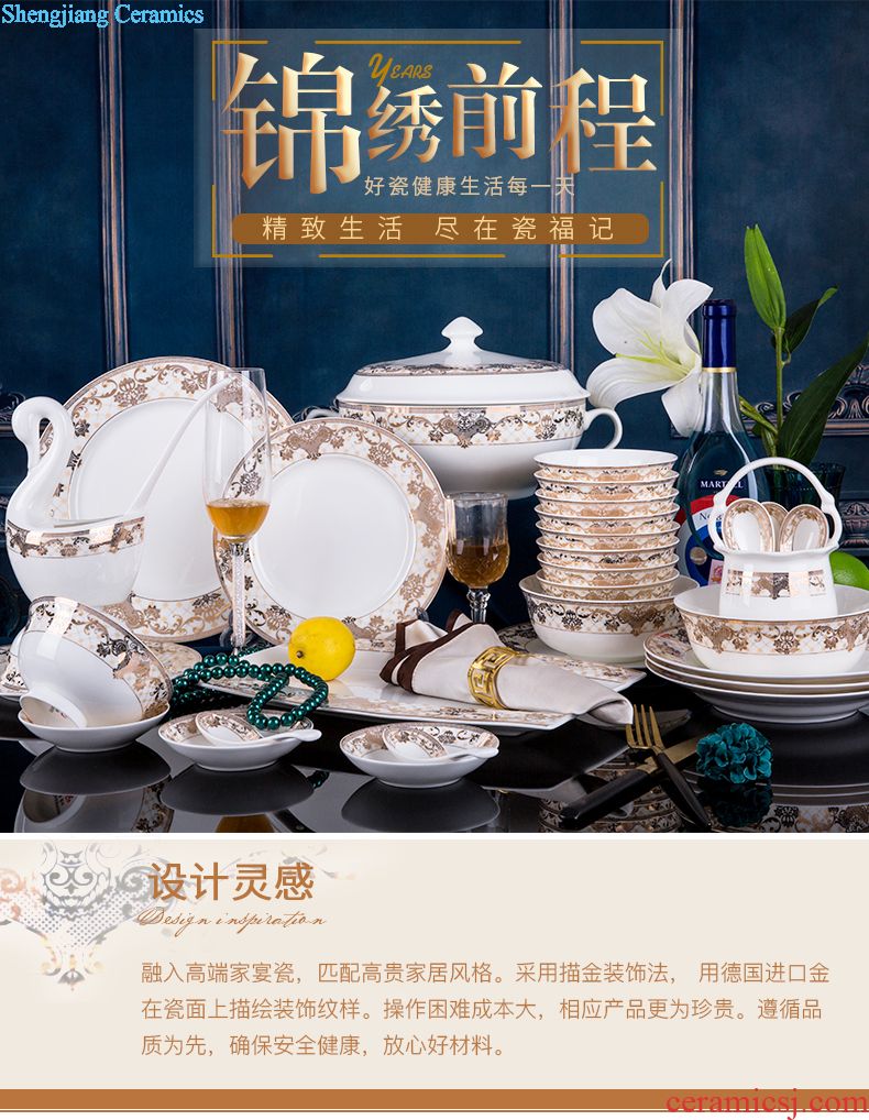 The dishes suit household of Chinese style dishes jingdezhen classical colored enamel tableware dishes business housewarming wedding gifts