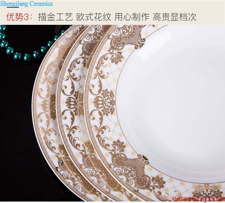 The dishes suit household of Chinese style dishes jingdezhen classical colored enamel tableware dishes business housewarming wedding gifts