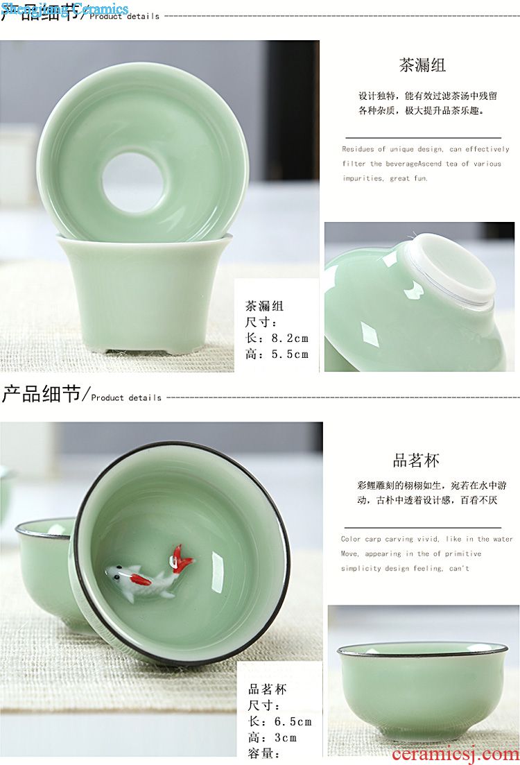 Is young, creative your kiln) make tea tea filter ceramic filter device kung fu tea tea pet duke guan funnel