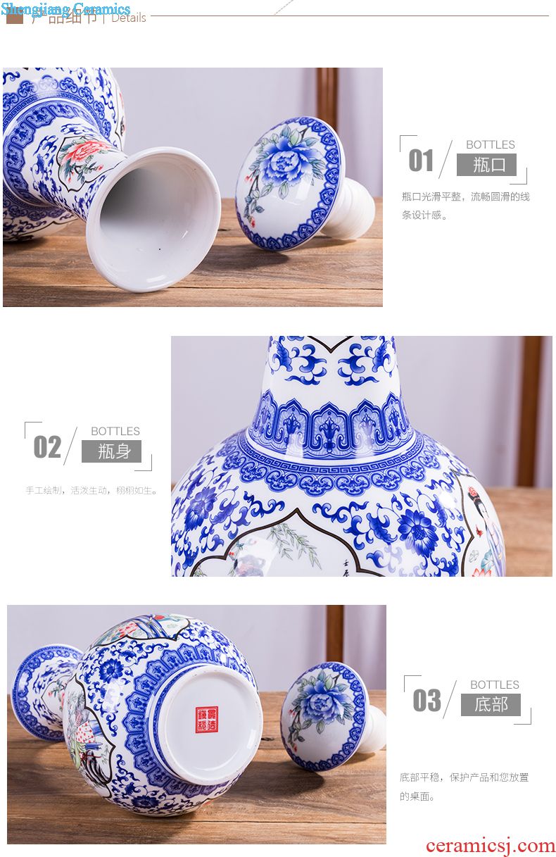 Jingdezhen ceramic bottles 1 catty 2 jins of 3 kg 5 jins of 10 jins of household adornment hip archaize creative sealed jars