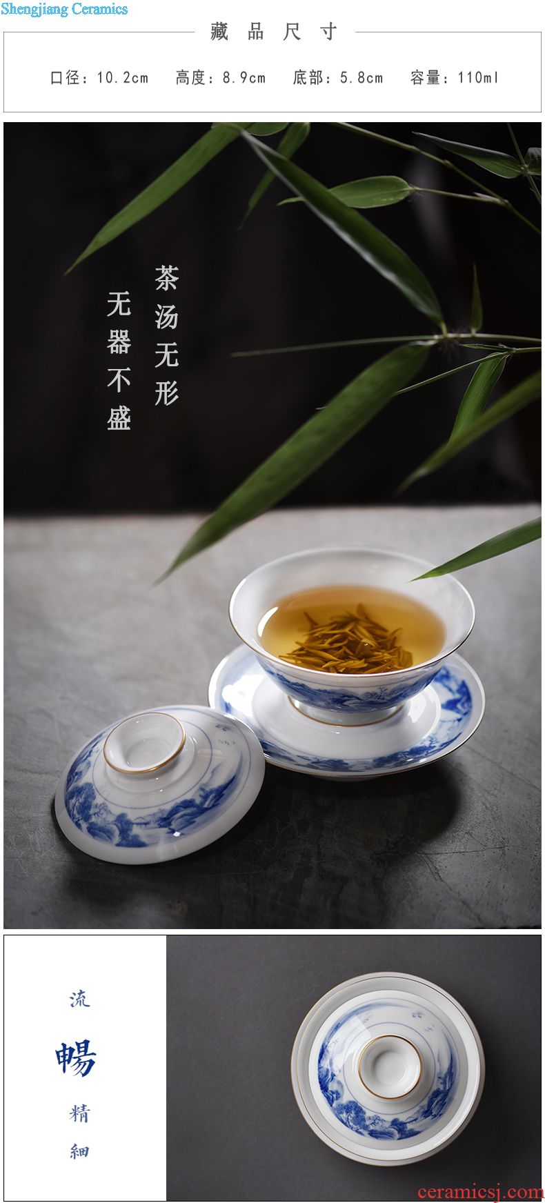 【 JingJun 】 jingdezhen blue and white colour kung fu tea cup single cup run of mine ore heart sutra of ocean's small bowl master cup