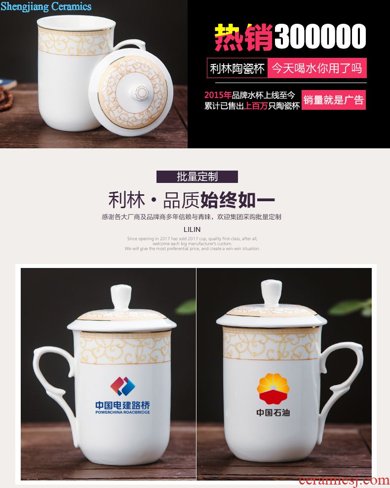 Ceramic mug cup with cover meeting office hotel 10 sets jingdezhen domestic cups cups not purple