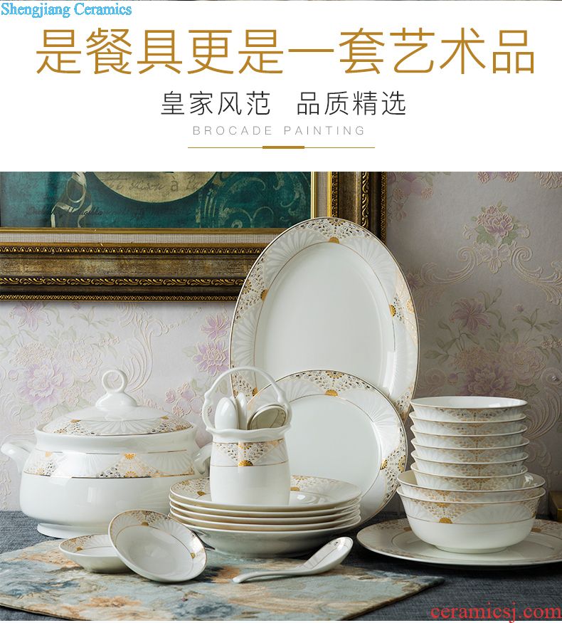 Dishes in the jingdezhen glaze temperature bone porcelain tableware bowl dish dish bowl household bone porcelain plate suit Chinese style