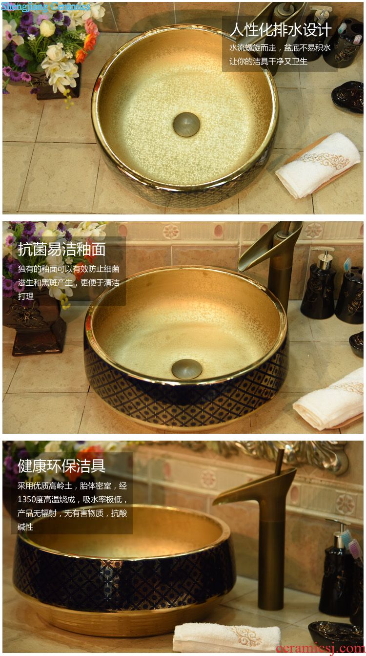 Jingdezhen ceramic stage basin to lavatory basin art imitation marble square has a tap hole 324 d 4