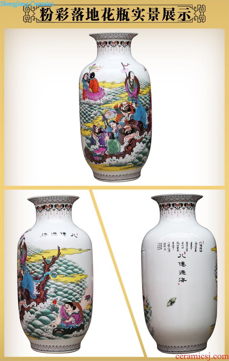 Jingdezhen ceramics powder enamel vase modern home sitting room adornment handicraft figure ground company furnishing articles the ancient philosophers