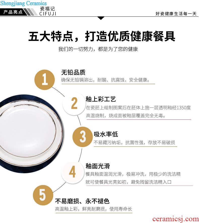 Tableware suit Chinese simple dishes dishes jingdezhen shadow green carved bowl of high-grade bone China tableware suit gift box