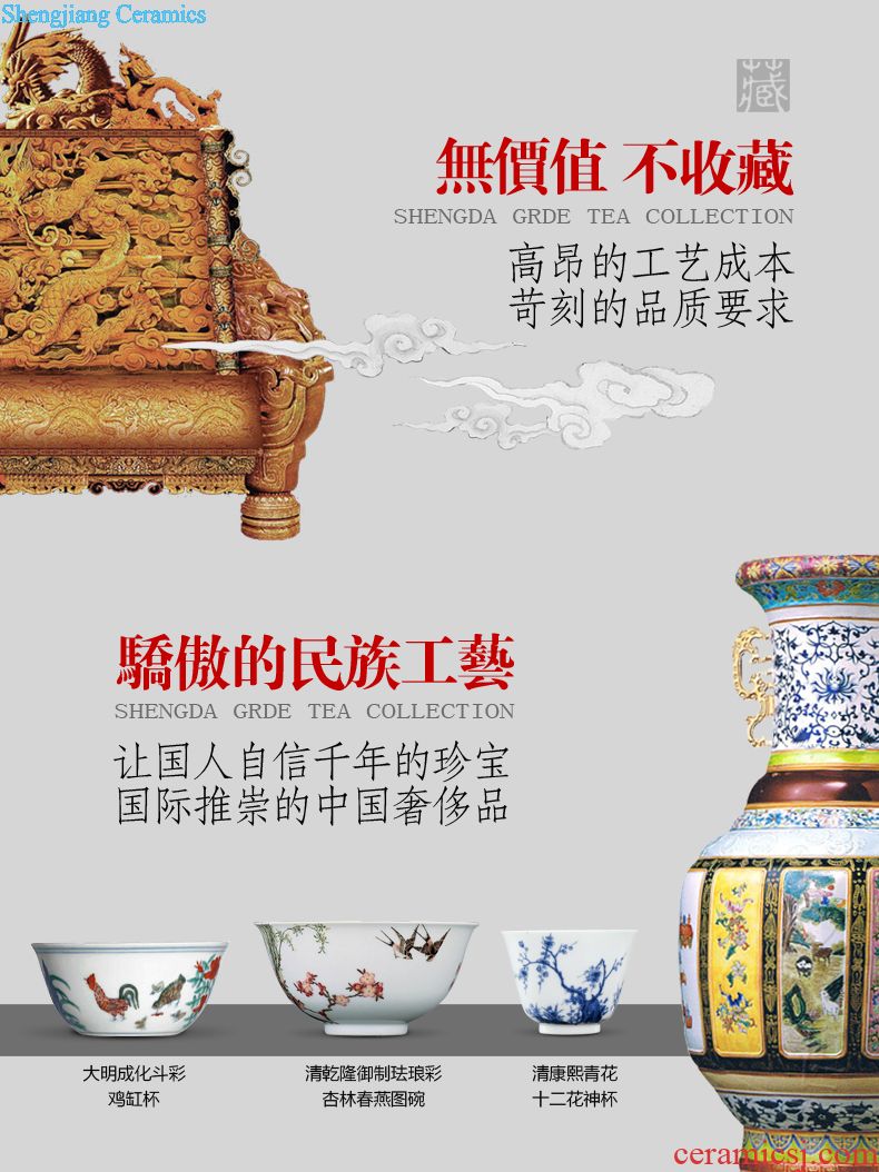 Holy big ceramic curios kung fu tea heavy hand-painted alum red paint wulong grain sample tea cup jingdezhen masters cup