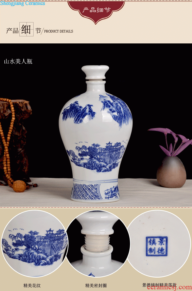 Jingdezhen ceramic 1 catty temperature wine pot hot hip winter warm hot hot pot of yellow rice wine liquor wine wine wine bottles