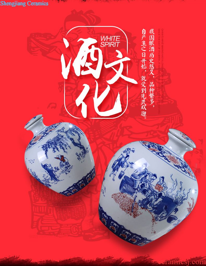 Jingdezhen ceramic 5 jins of 10 jins bottle jars wine storage sealed medicine five jin wine jar of wine collection