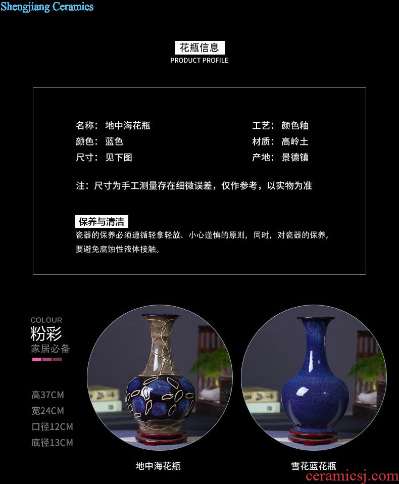Jingdezhen ceramic vase furnishing articles furnishing articles sitting room flower arranging office high contemporary and contracted style decoration