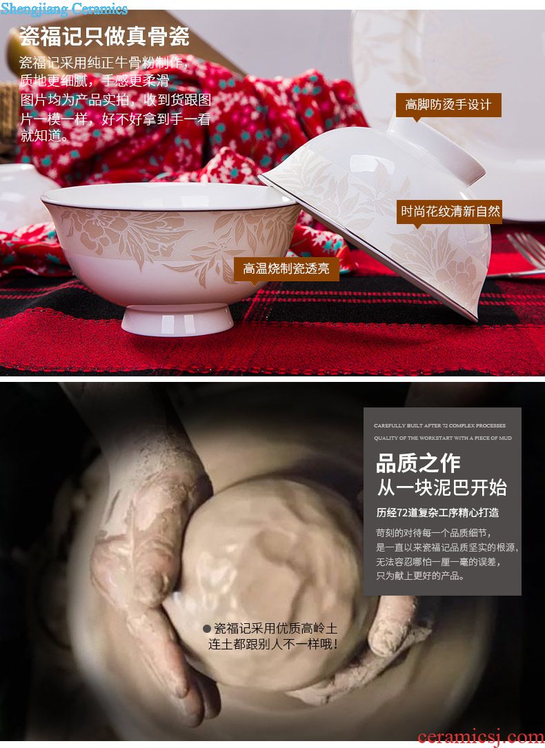 Jingdezhen high-grade bone China tableware American bowl of marriage bowl housewarming gift bowl home dishes outfit combinations