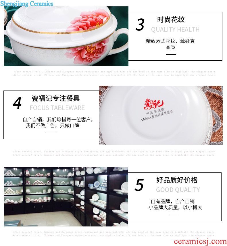 Jingdezhen contracted style ceramic tableware suit Korean Chinese bone bowls plates and pure and fresh household combined set of dishes