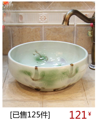 JingYuXuan jingdezhen ceramic lavatory sink basin basin art on lip gray alien lotus flower