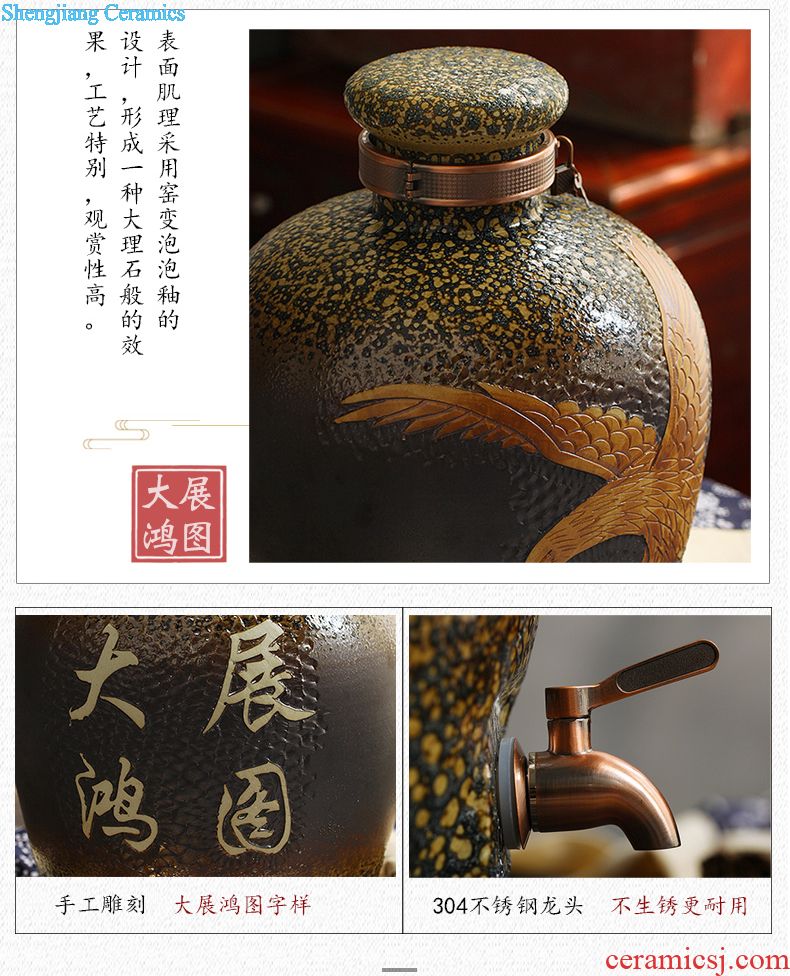 Jingdezhen ceramic bottle 1 catty pack jar creative wedding Chinese style hip flask empty bottles of liquor bottles