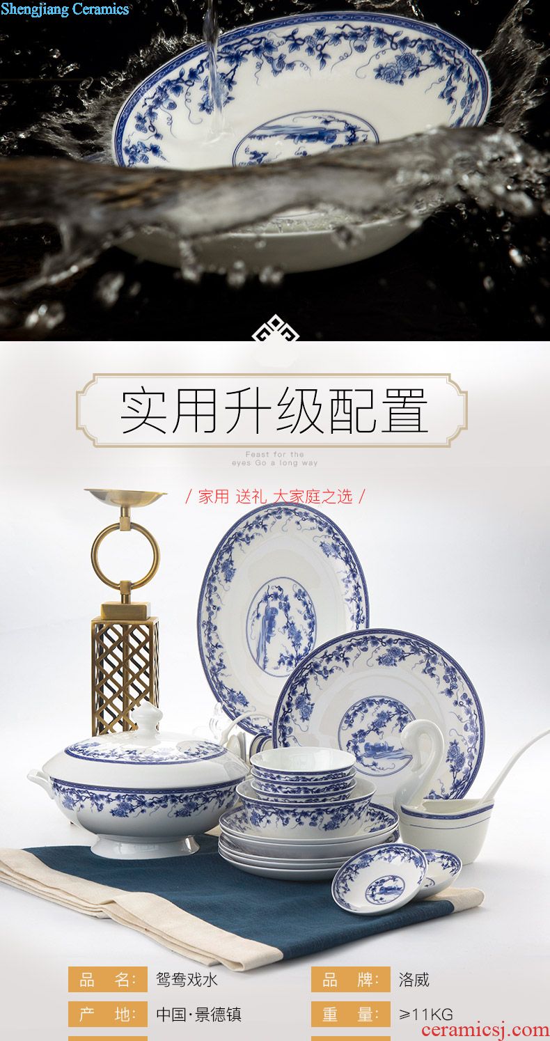 Jingdezhen porcelain bowls suit modern household ceramics tableware dishes combination of Chinese style bowl chopsticks plate