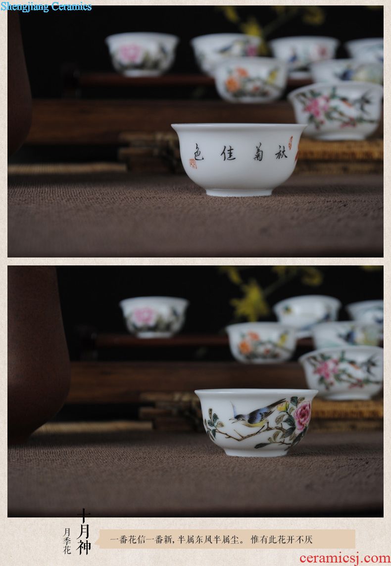 Owl jingdezhen kiln XY - CJ284C hand-painted ceramic famille rose tea tureen antique porcelain cups