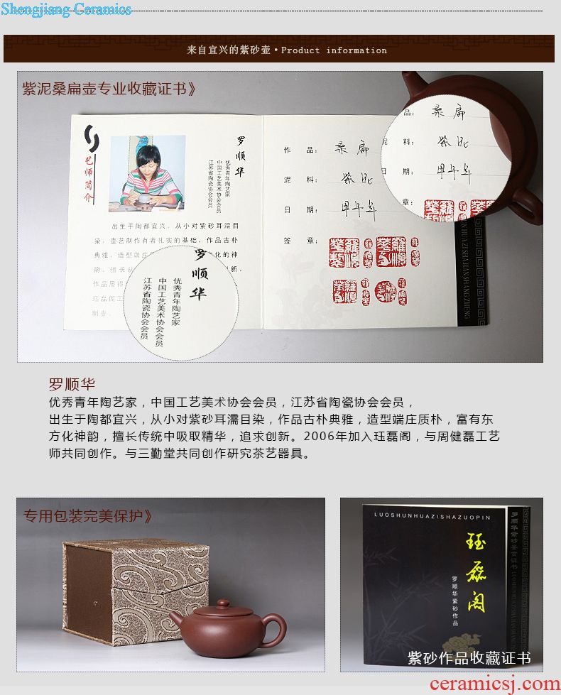 The three frequently imitation kiln jingdezhen ceramic fair mug kung fu tea set and manual points tea is tea S34012 sea