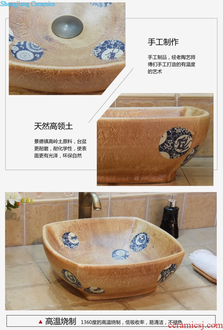 Jingdezhen ceramic art on the stage basin sink lavatory basin that wash a face wash basin rural amorous feelings of lotus leaf green lotus