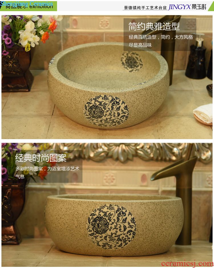 Jingdezhen ceramic lavatory basin basin art on the sink basin basin round grind arenaceous lotus flower