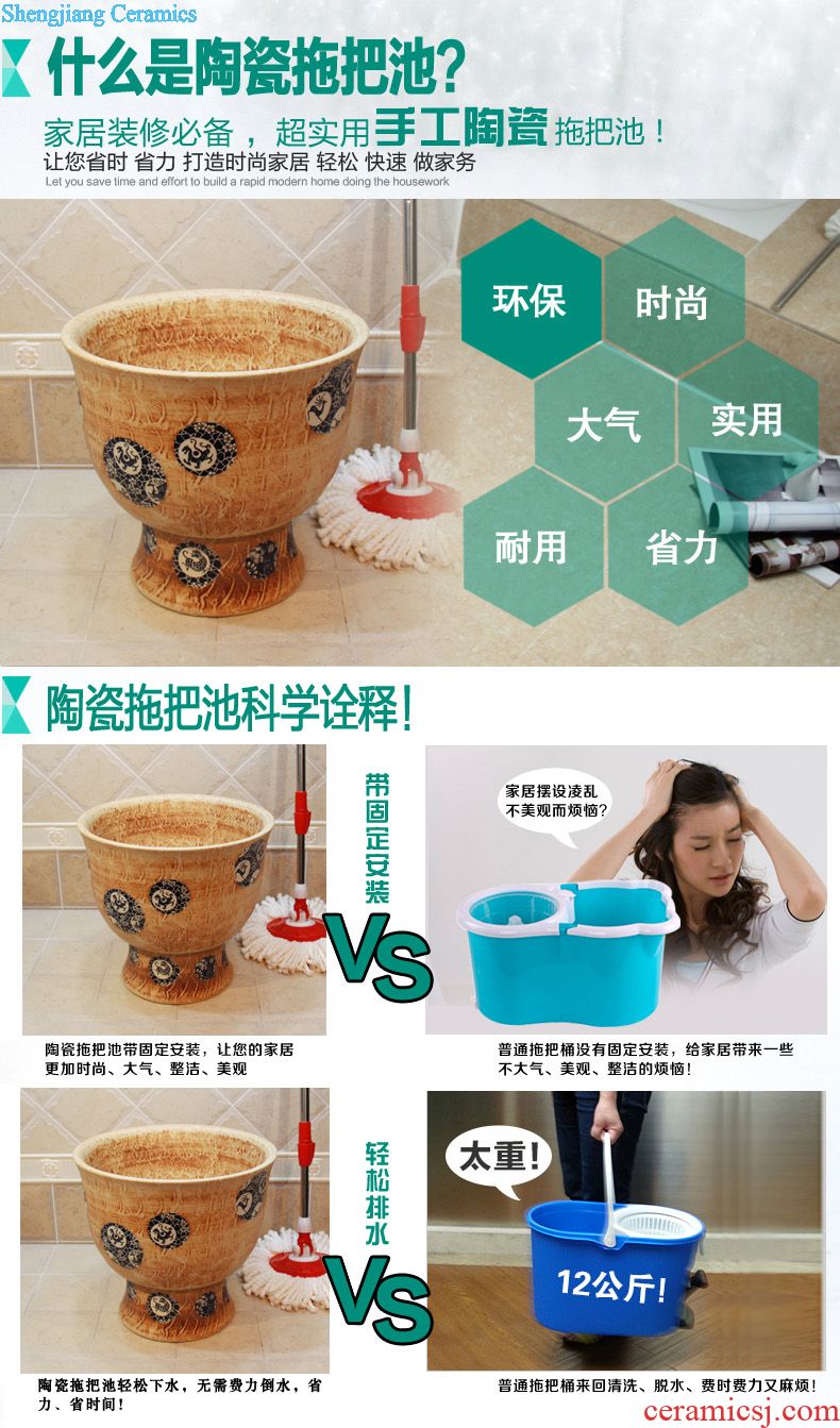 JingYuXuan jingdezhen ceramic lavatory basin stage art basin sink basin many optional one column