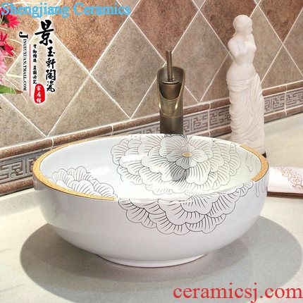 JingYuXuan jingdezhen ceramic lavatory basin basin sink art stage latino single basin