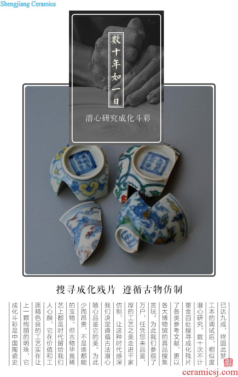 Holy big ceramic cups taoyuan joy in large bowl full manual hand-painted porcelain jingdezhen kung fu tea green tea bowls