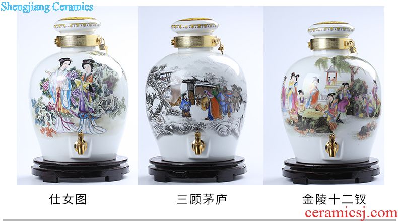Jingdezhen ceramic jar household jugs antique wine jars hip seal cylinder small bottle wine jars
