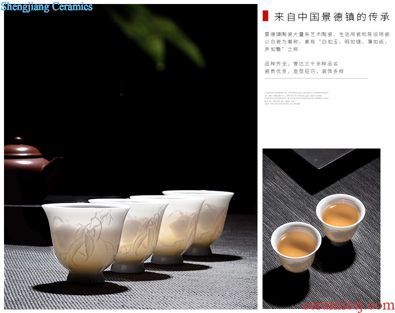 Jingdezhen tea anaglyph peach is fair mug Hand-made tea filter and a cup of tea ware Household pours tea white porcelain