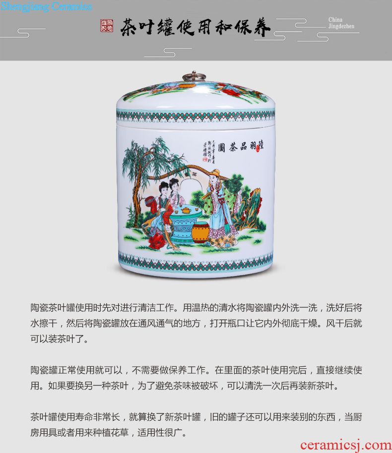 Jingdezhen ceramic large wake receives the puer tea cake caddy tanks household seal pot porcelain POTS