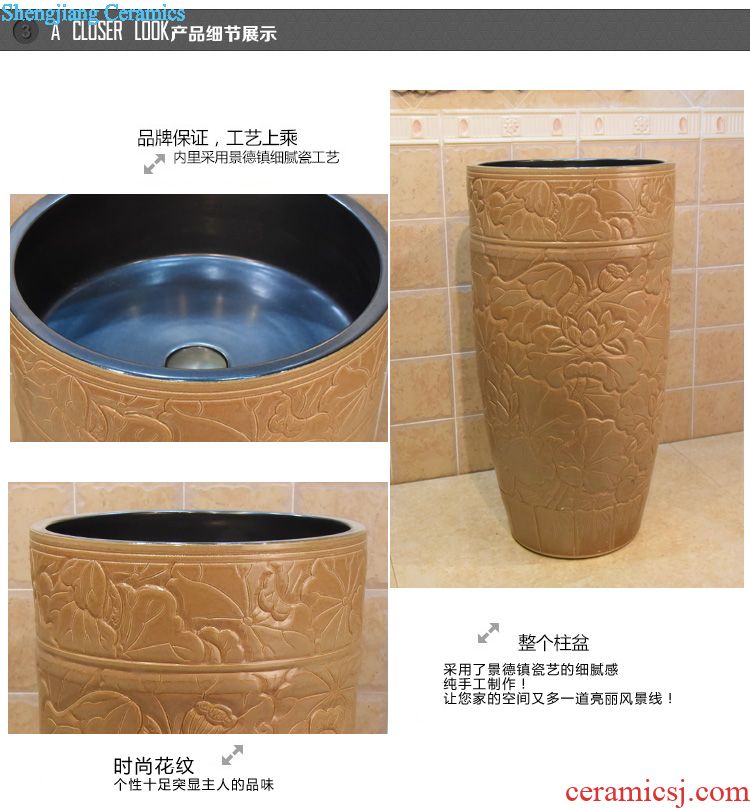JingYuXuan jingdezhen ceramic basin sinks art basin conjoined one column column meander lotus